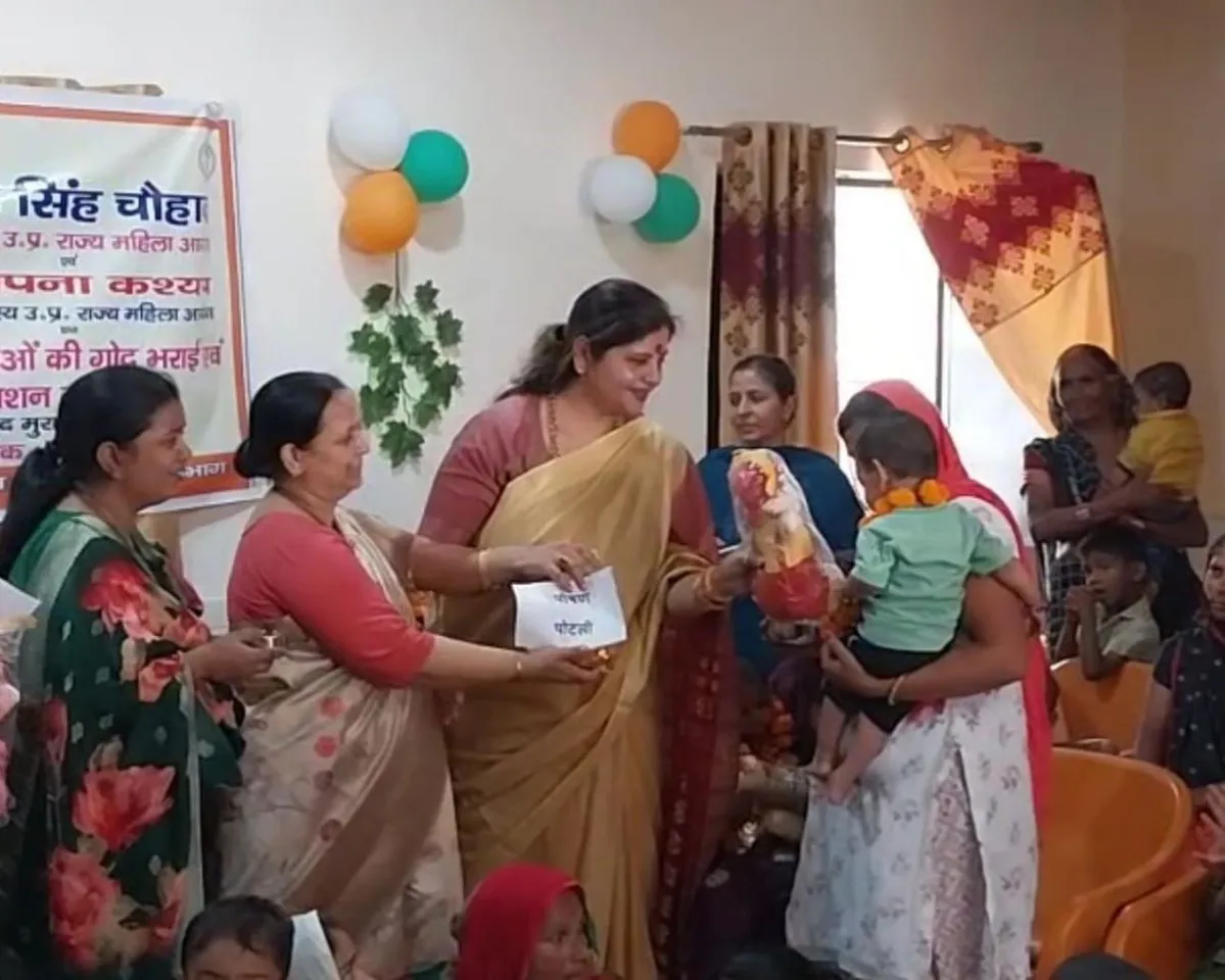 वाईबीएन
