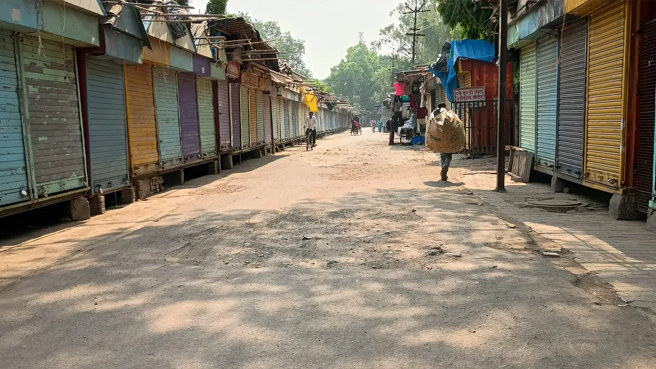 News Gallery