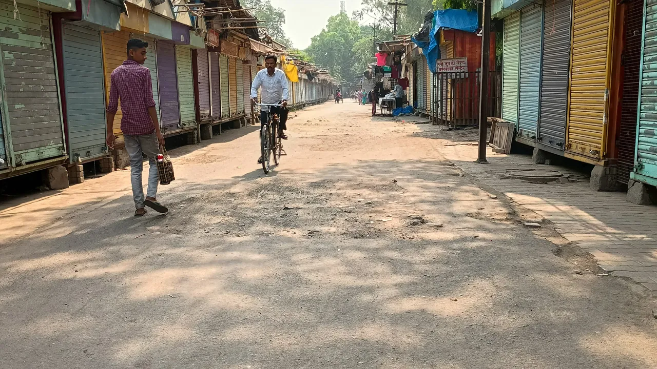 News Gallery