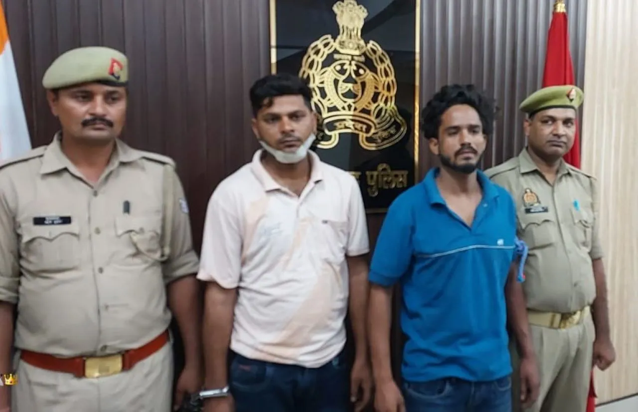 वाईबीएन