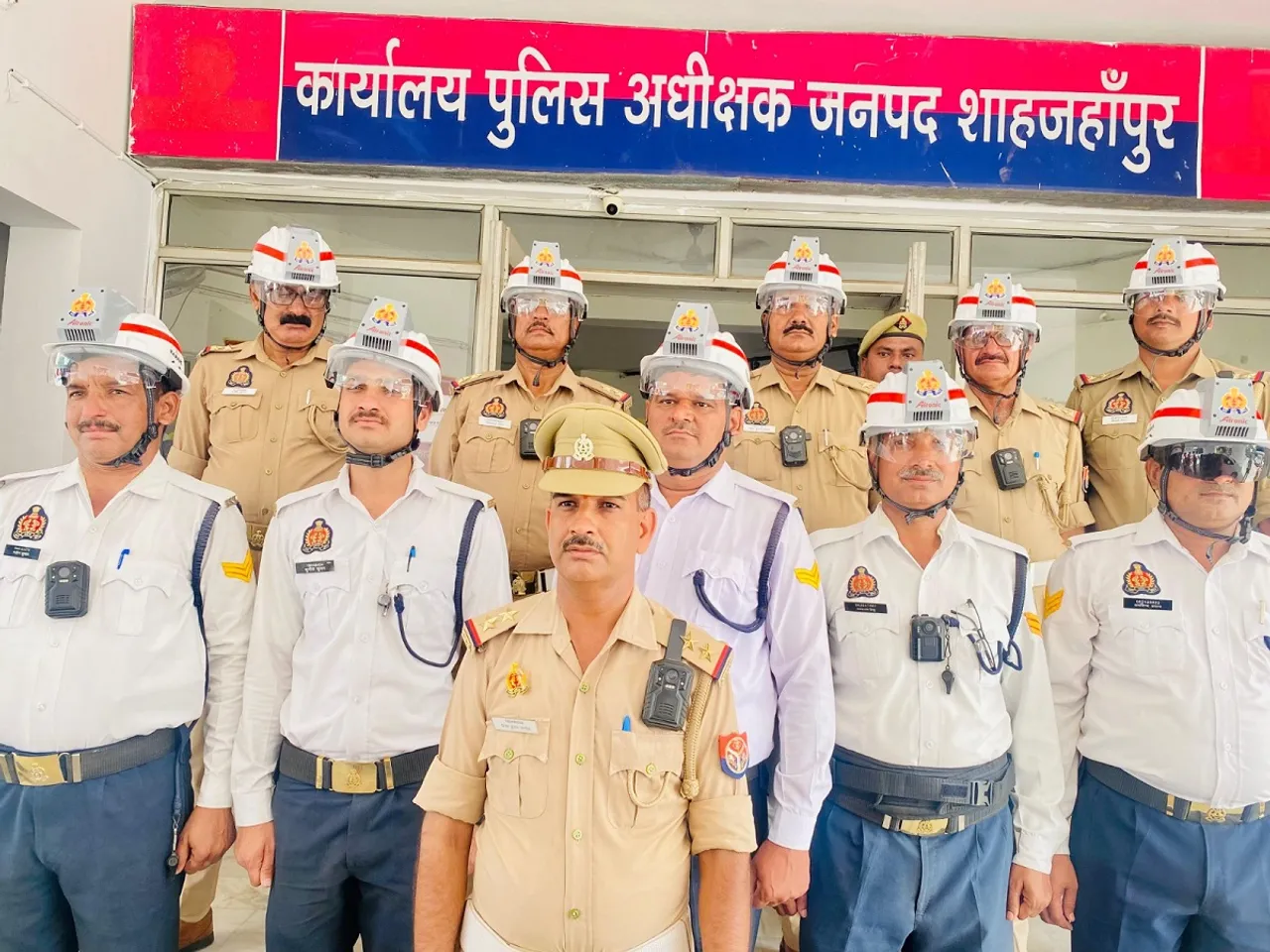 शाहजहांपुर