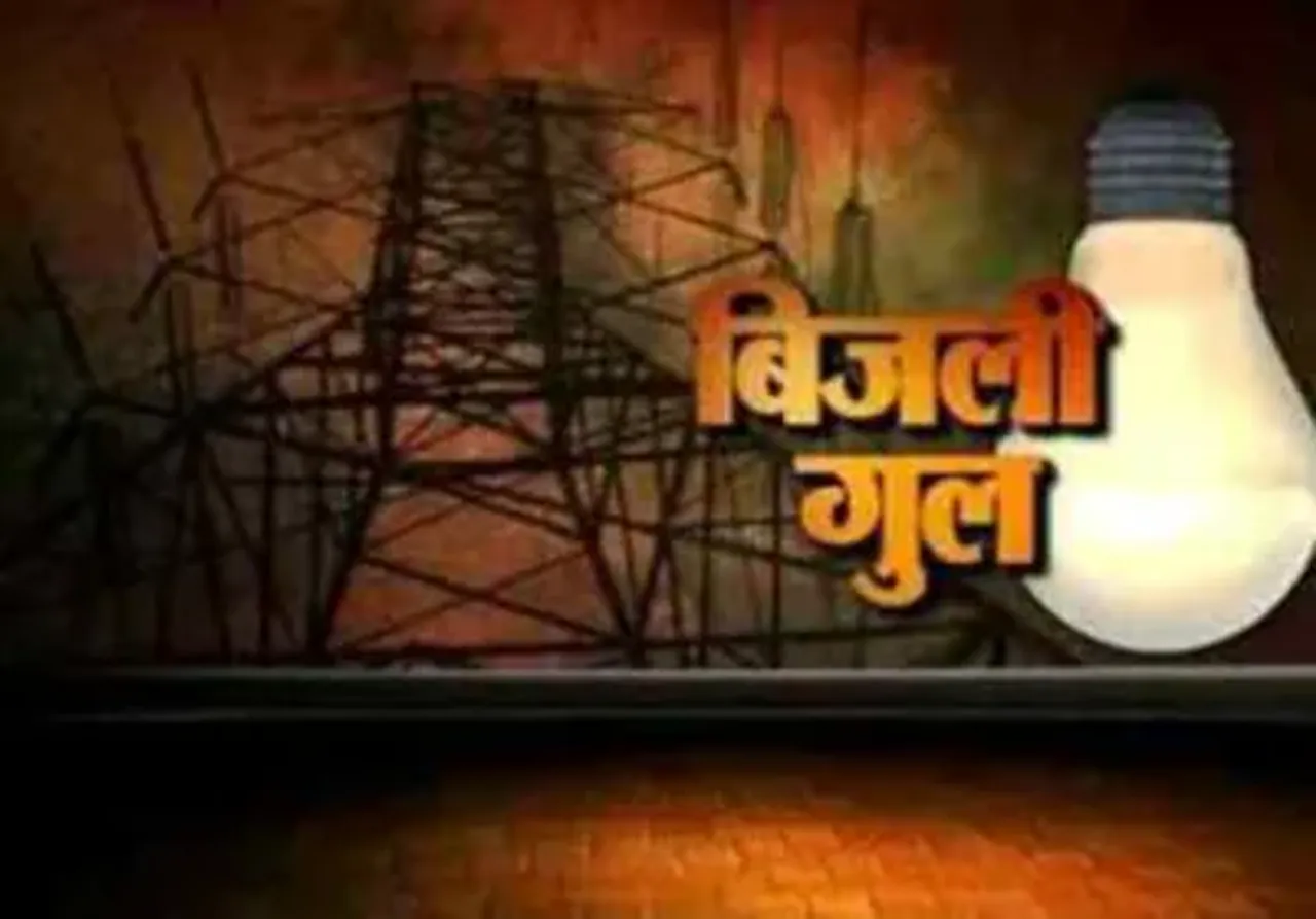 वाईबीएन 