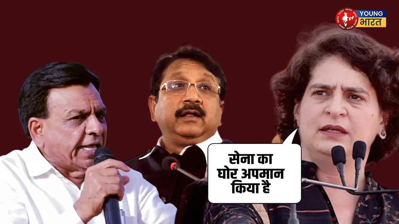 सेना का घोर अपमान किया है