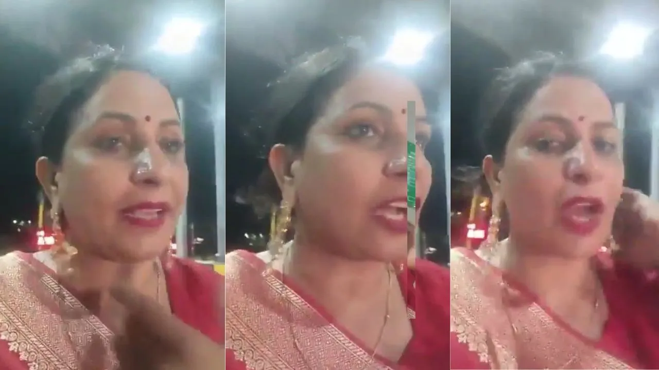 viral video clip