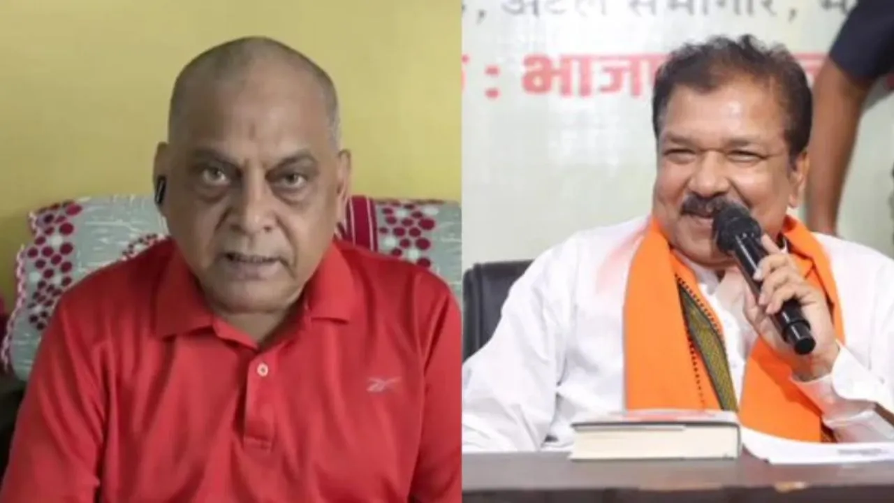 Rahul Gandhi Dilip Jaiswal Neeraj Kumar BJP JDU