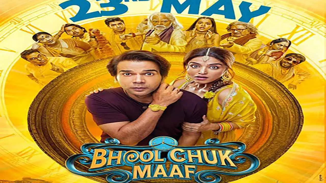 BhoolChookMaafFILM