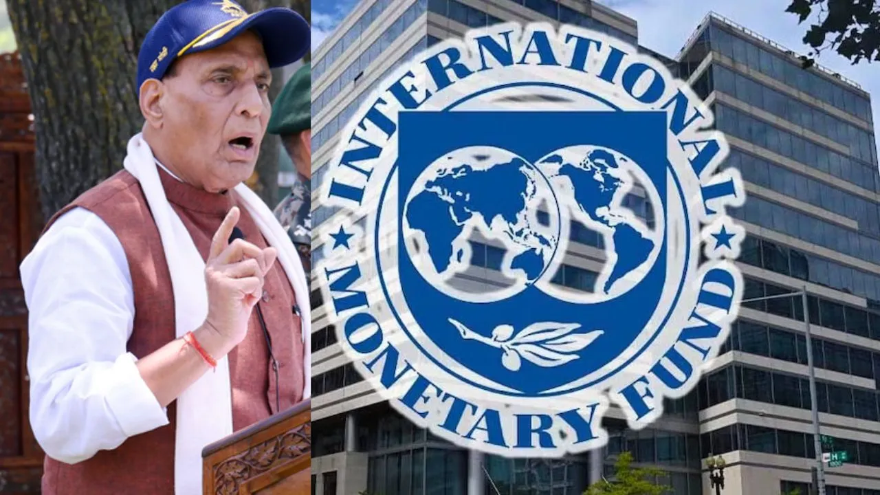 Rajnath Singh advised IMF, said- Pakistan and terrorism are closely related, reconsider financing