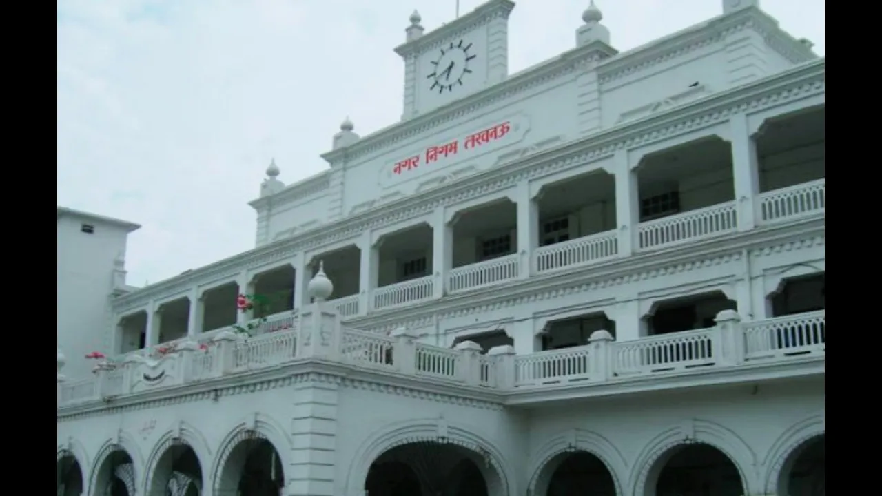 Nagar Nigam Lucknow 