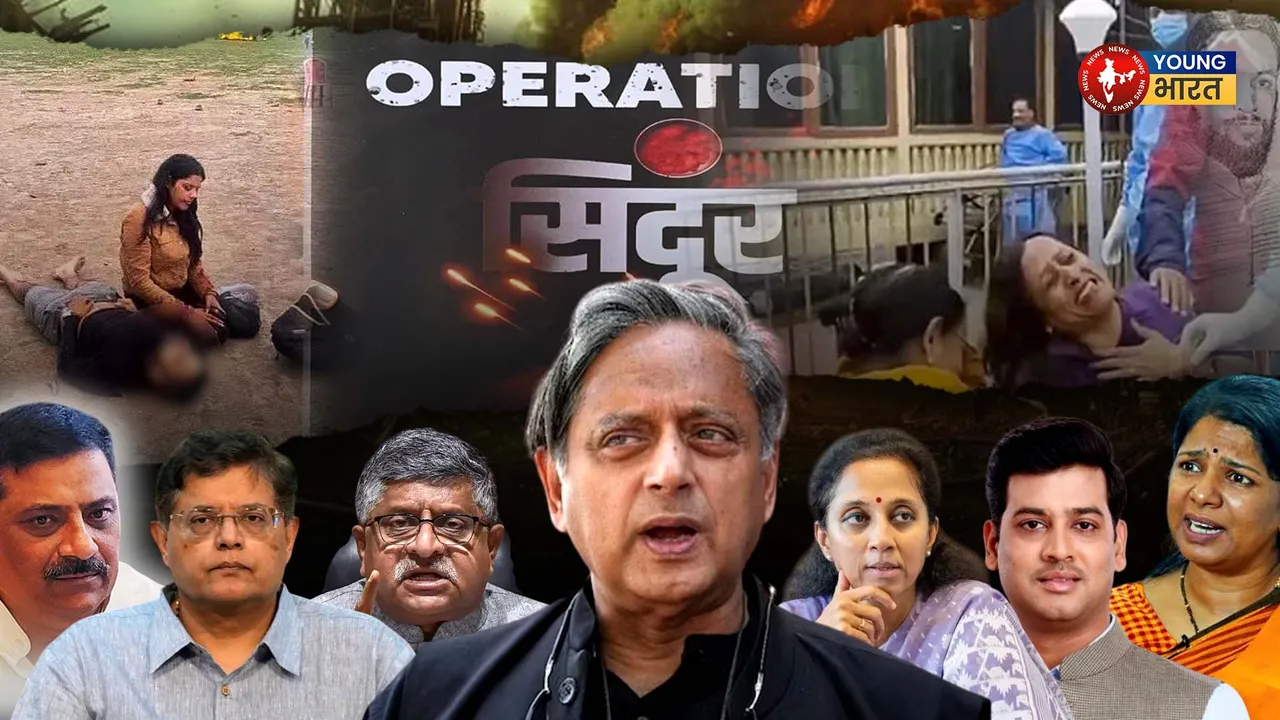 operation sindoor
