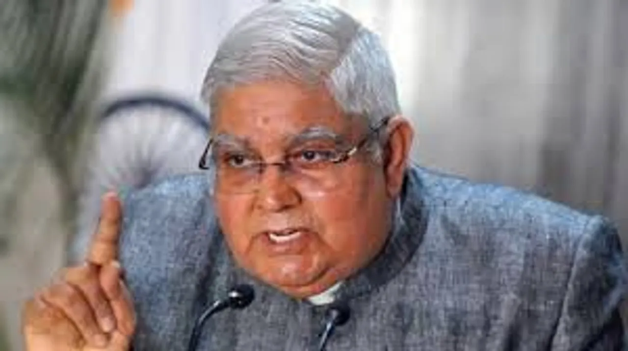 dhamkhar