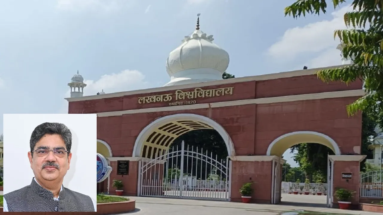 Lucknow University created new record field global education
