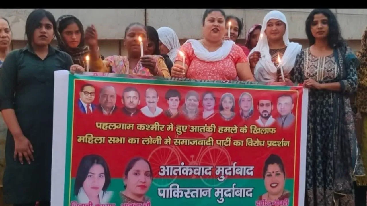 सपा महिला सभा 