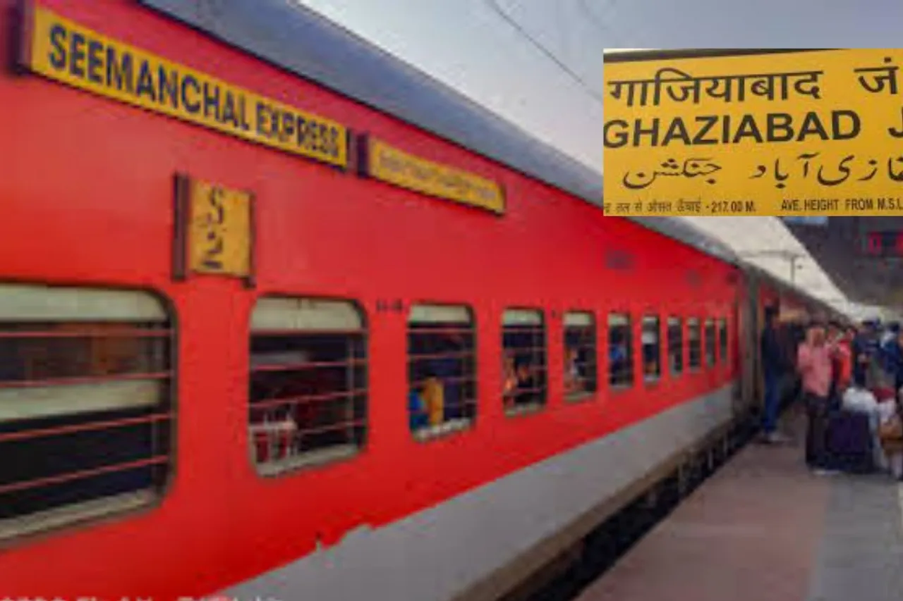 GZB train-1