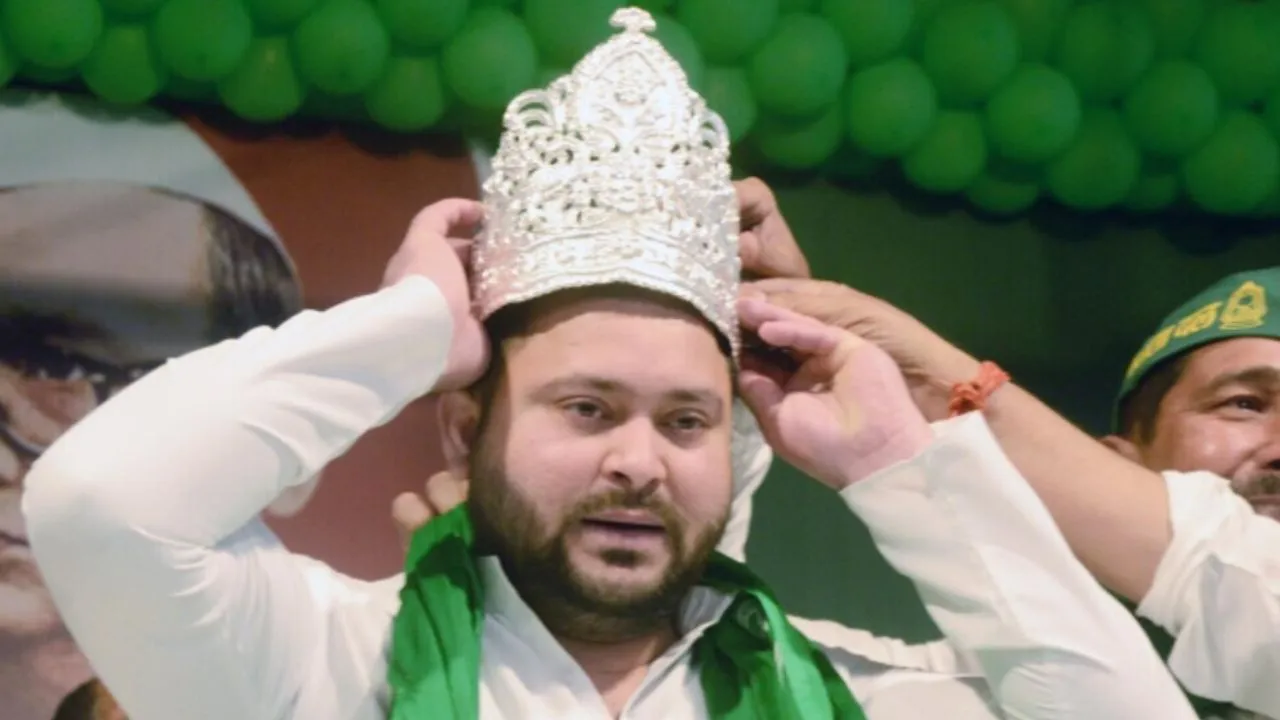 तेजस्वी यादव राष्ट्रीय अध्यक्ष चर्चा