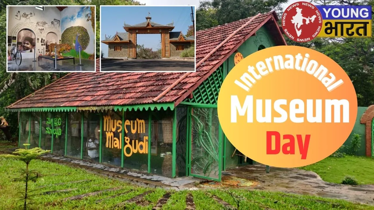 Museum day
