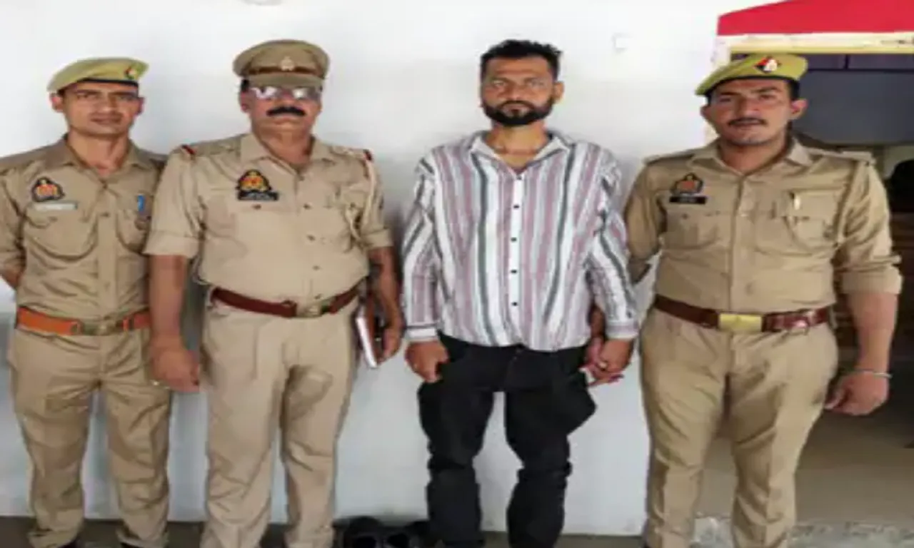 आरोपी इमरान उर्फ डेविड गिरफ्तार