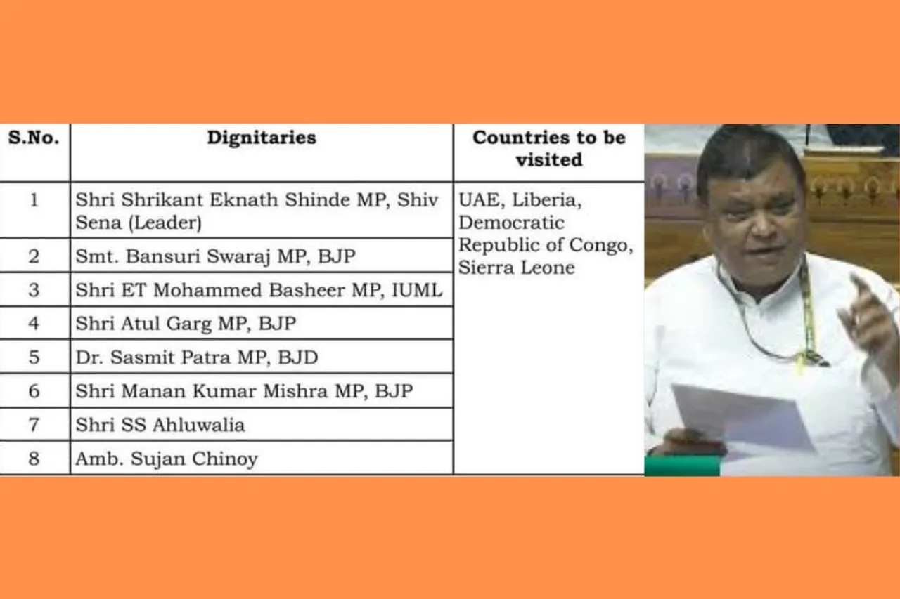 GZB mp atul garg-1