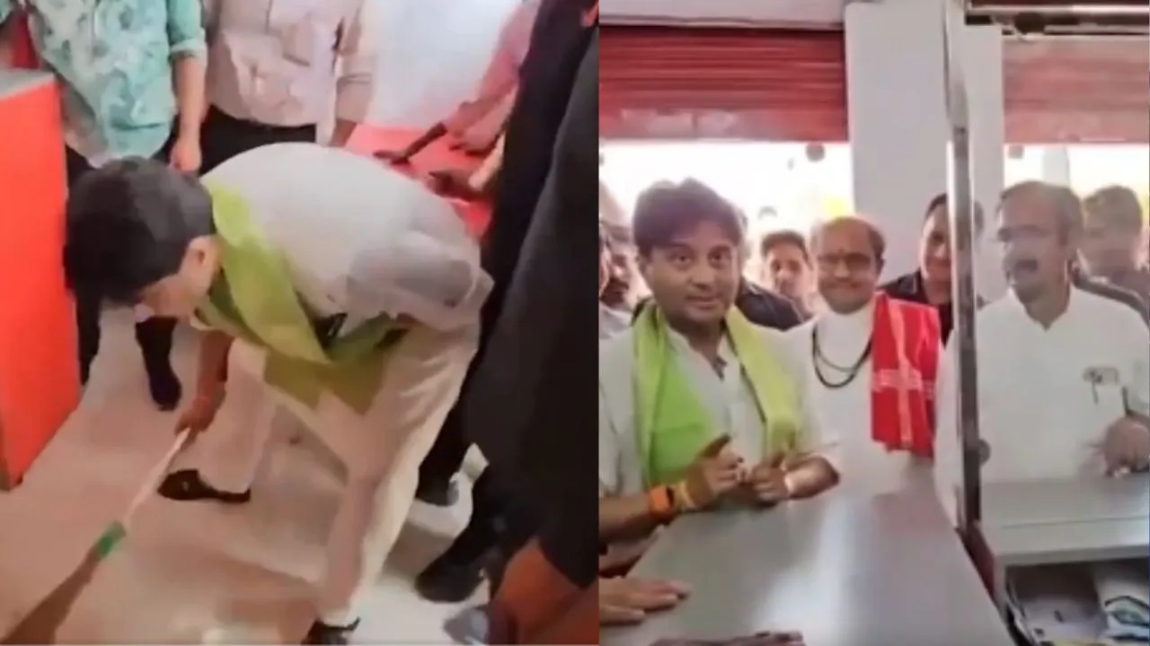 jyotiraditya 