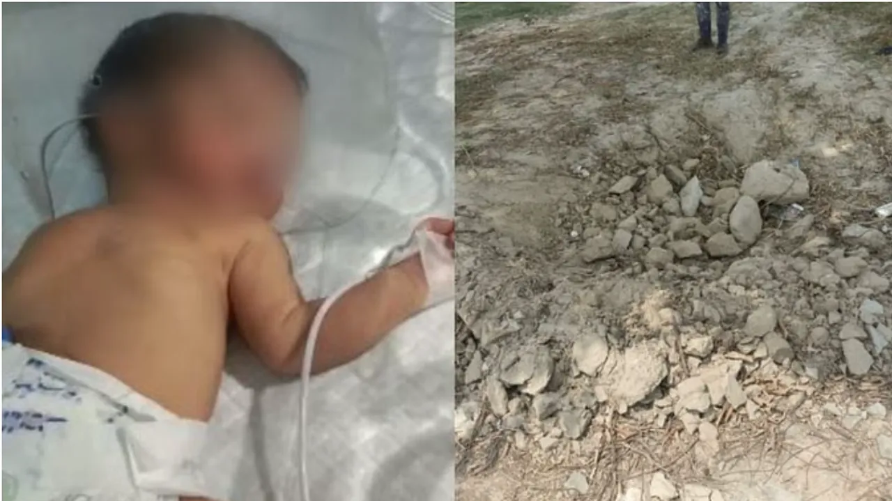 मेडिकल कॉलेज में भर्ती नवजात बच्ची