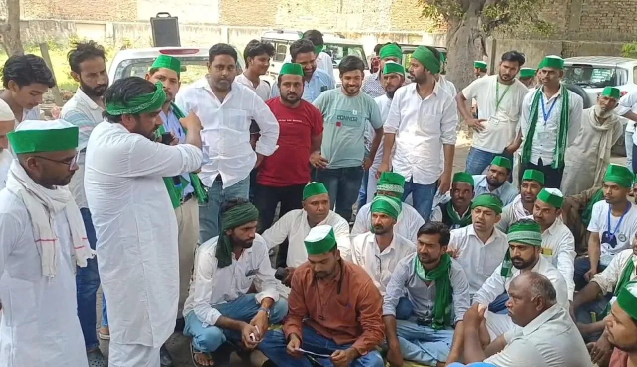 वाईबीएन 