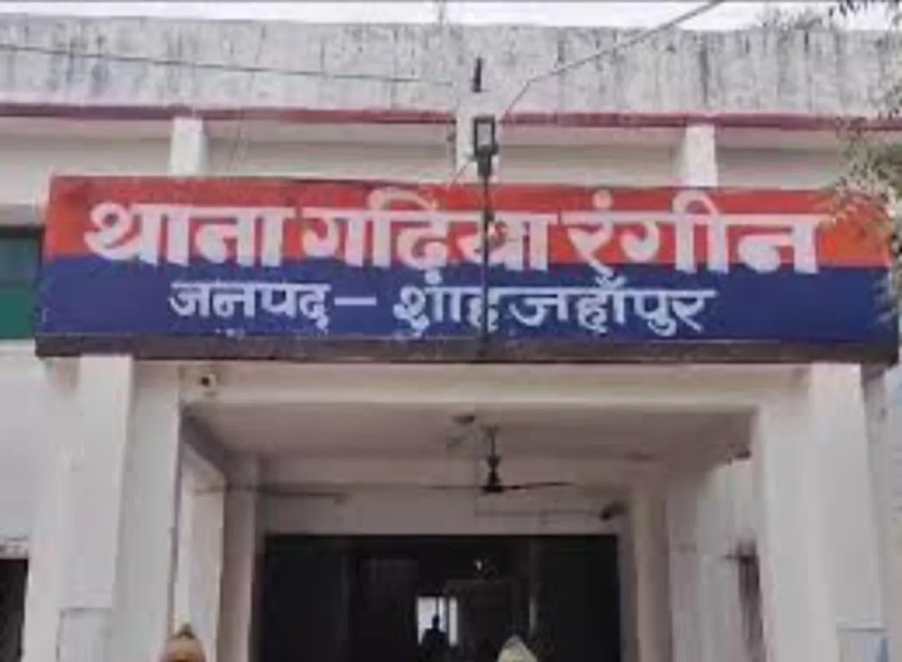 Shahjahanpur news