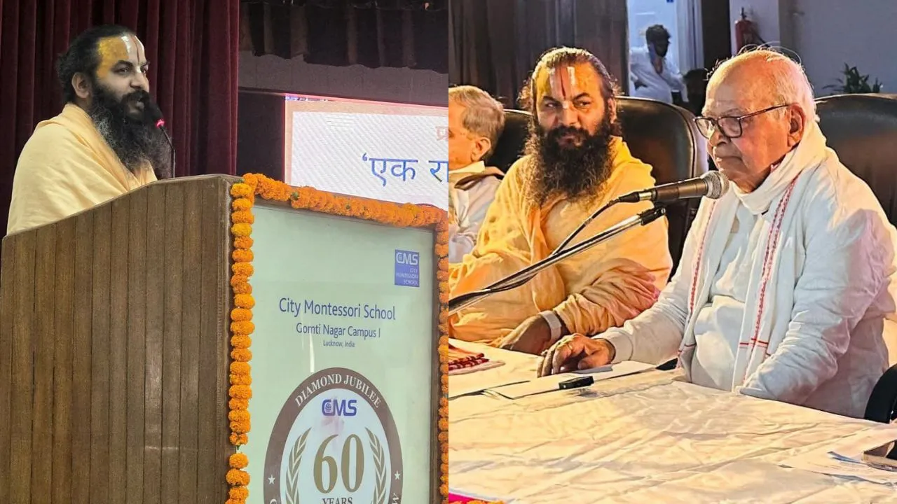 कल्याण सिंह सनातन सेवा समिति 