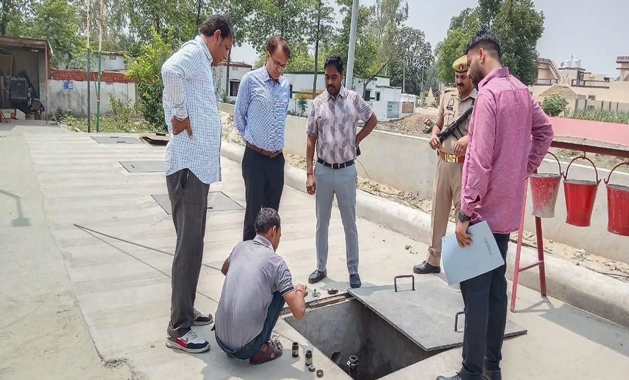 शाहजहांपुर
