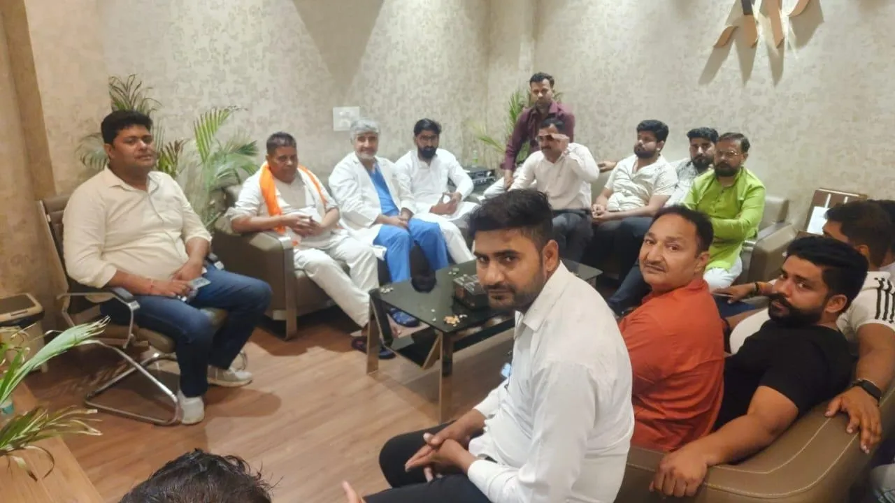 त्यागी समाज की बैठक