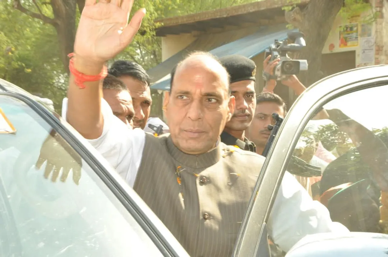 राजनाथ सिंह 