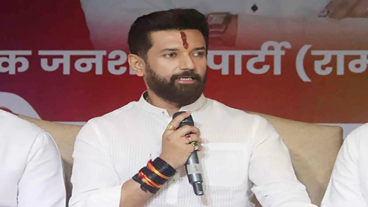 चिराग पासवान