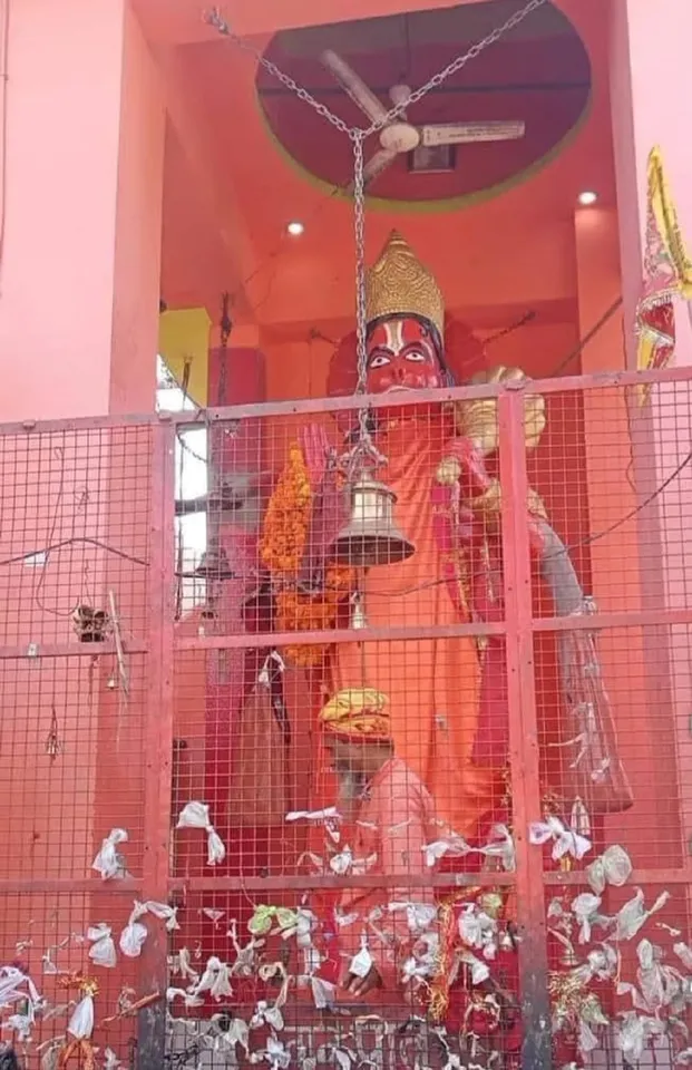 शाहजहांपुर