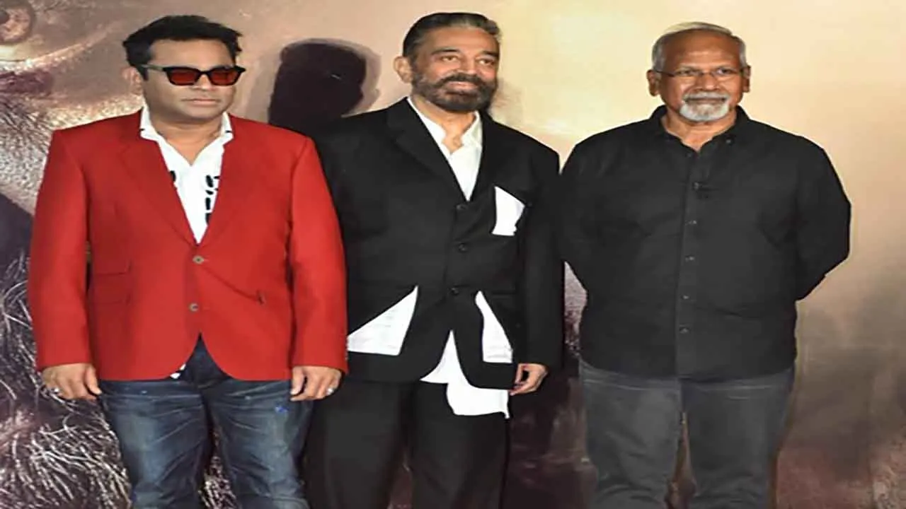Maniratnam