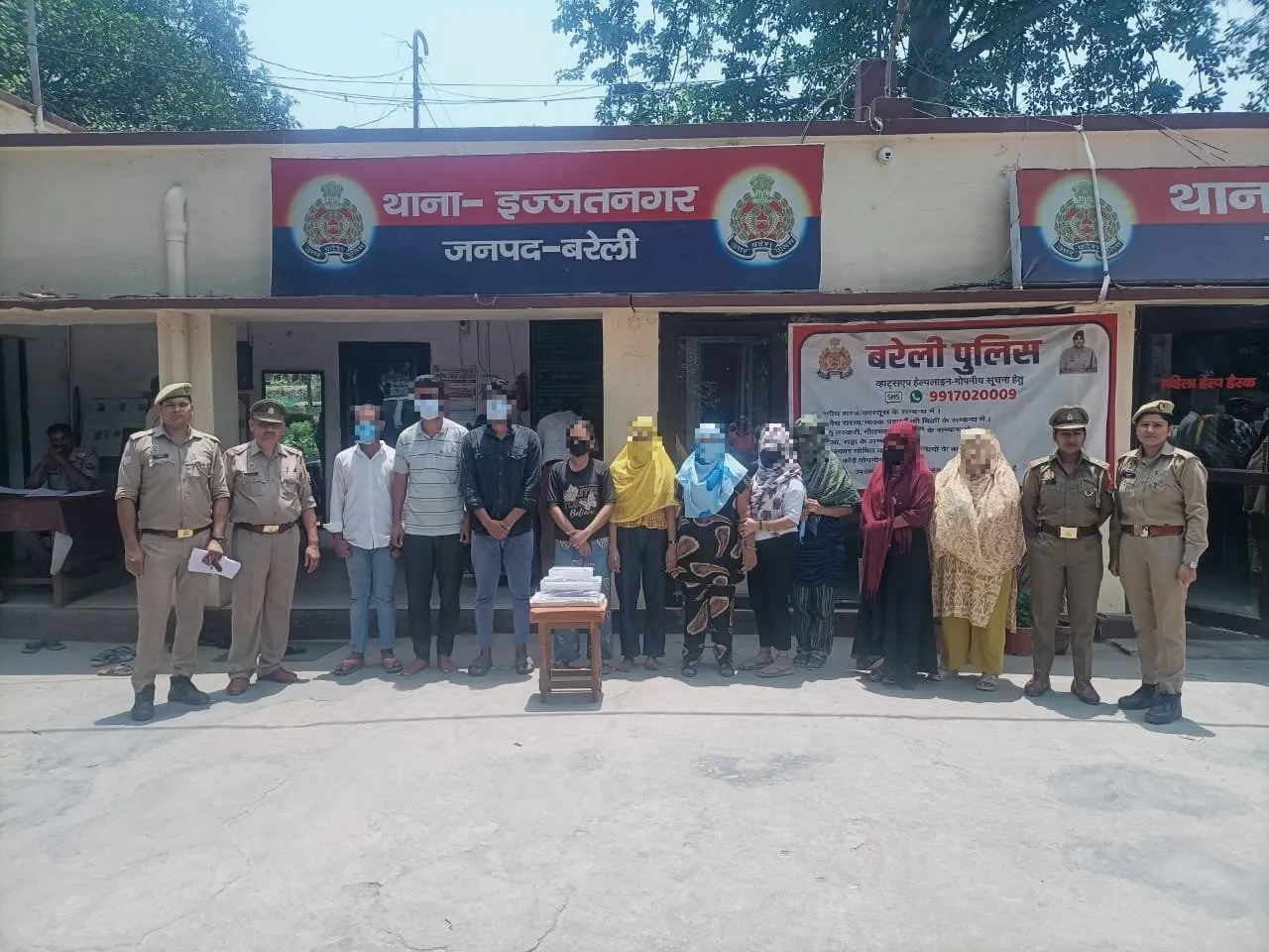 देह व्यापार