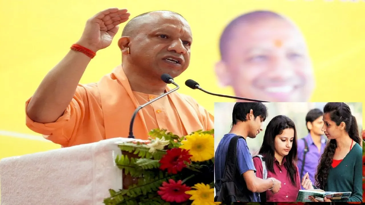 UP teacher recruitment 