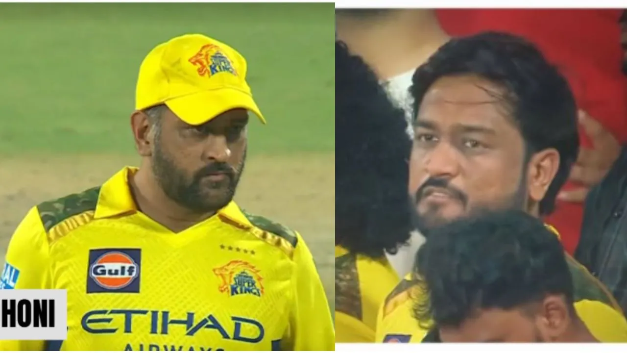 Dhoni Duplicate