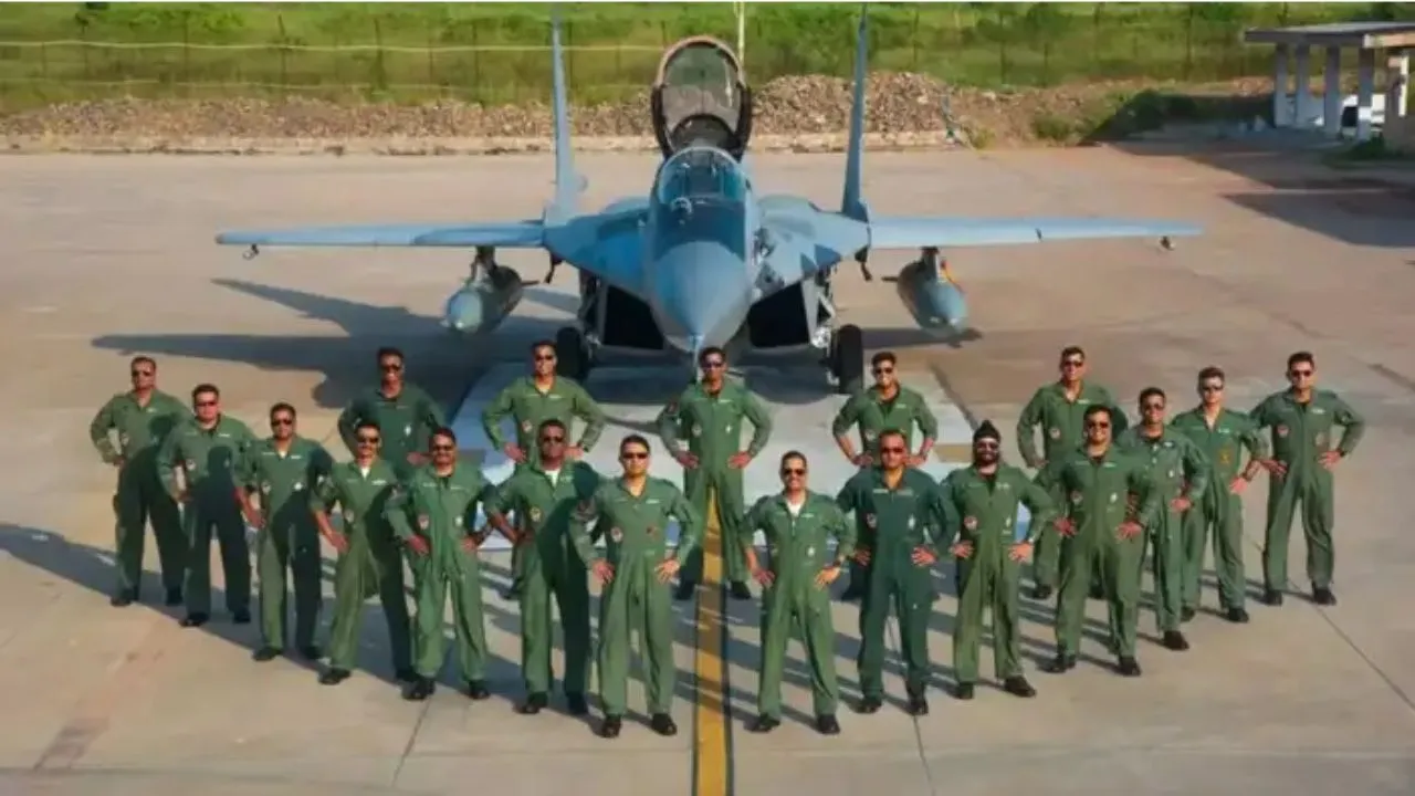 IAF