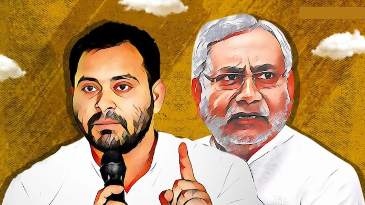 Bihar Election Result Most Votes