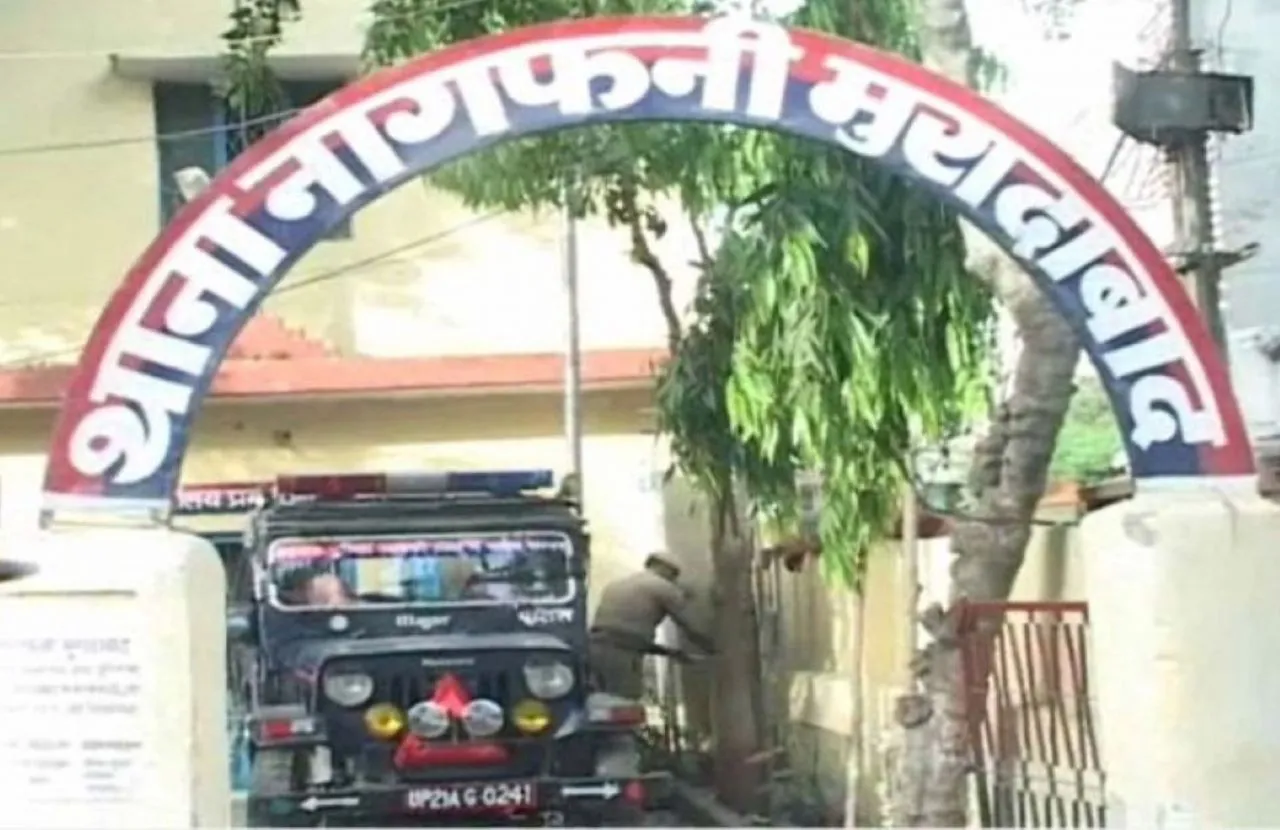 वाईबीएन