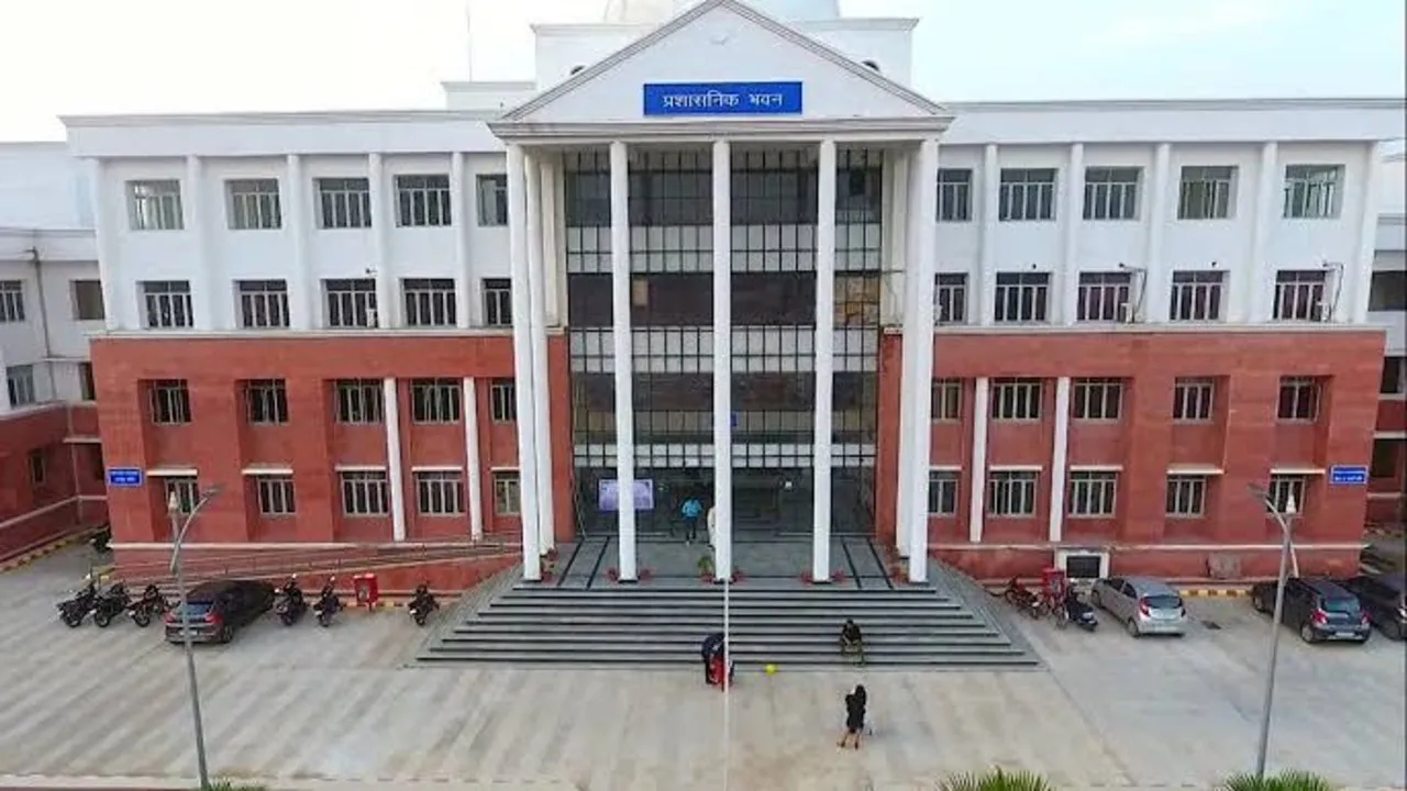 मैनपुरी राजकीय इंजीनियरिंग कॉलेज