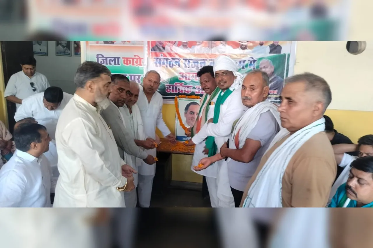 Ghaziabad: कांग्रेसियों ने मनाई राजीव गांधी की पुण्यतिथि संगठन सर्जन अभियान को लेकर बनाई रणनीति