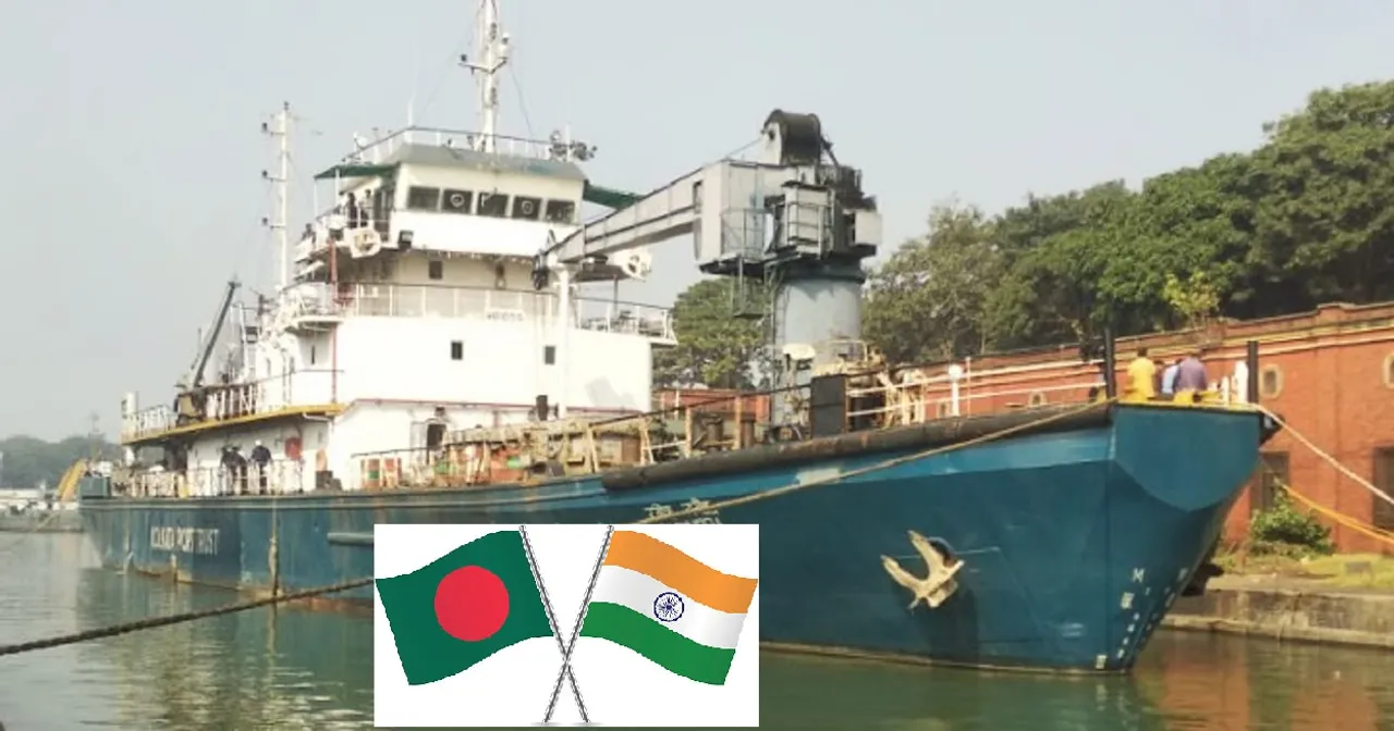 India-banglaesh