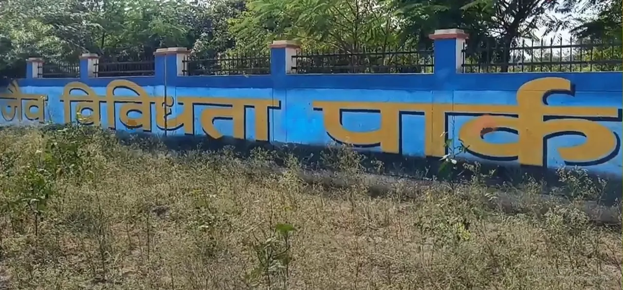 शाहजहांपुर