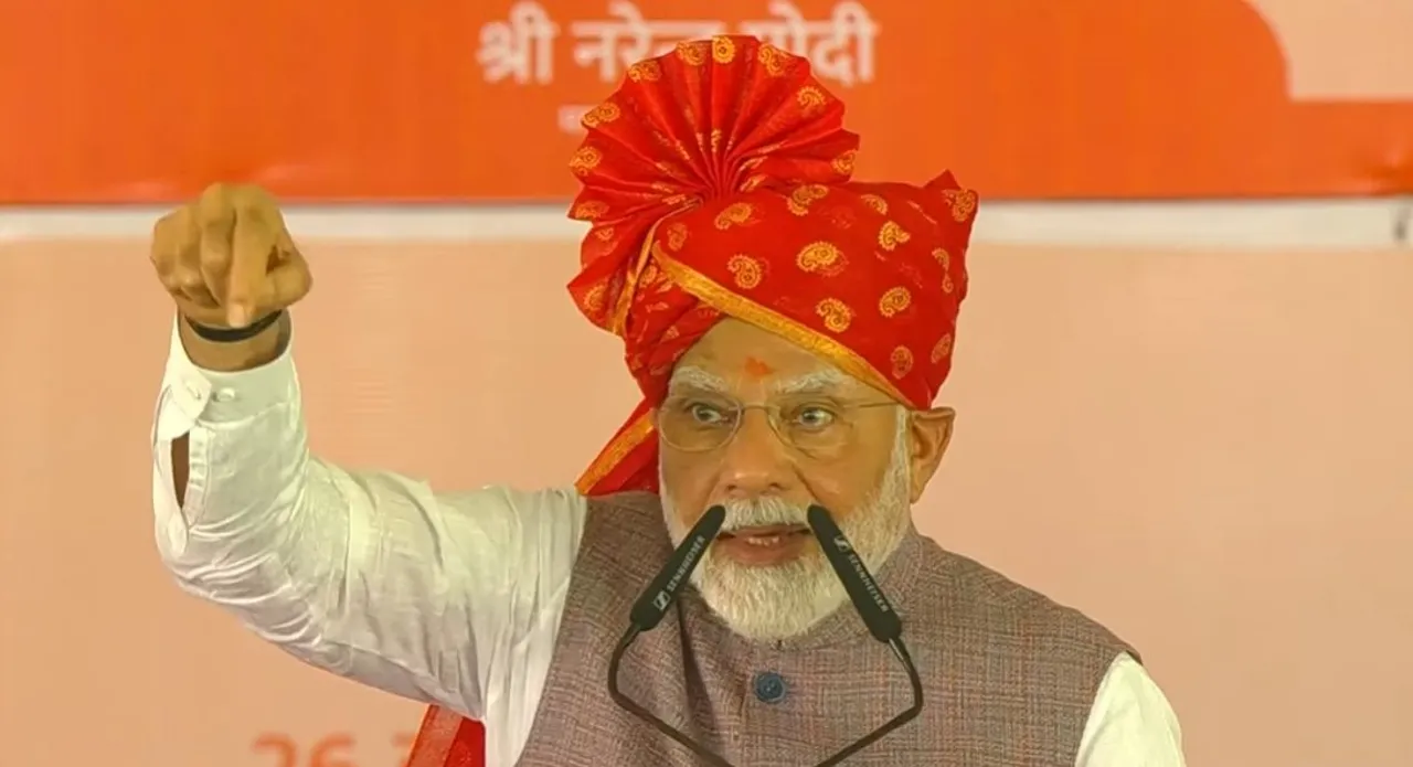 MODI IN BIKANER