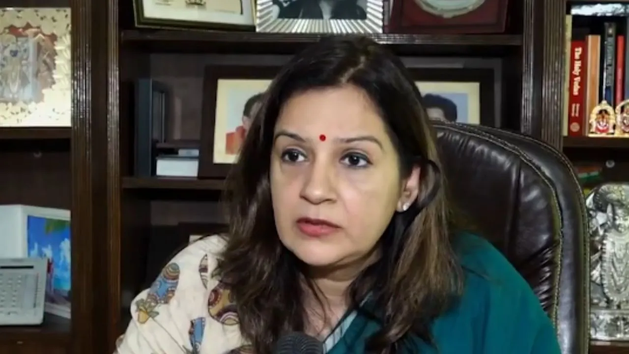 priyanka Chaturvedi
