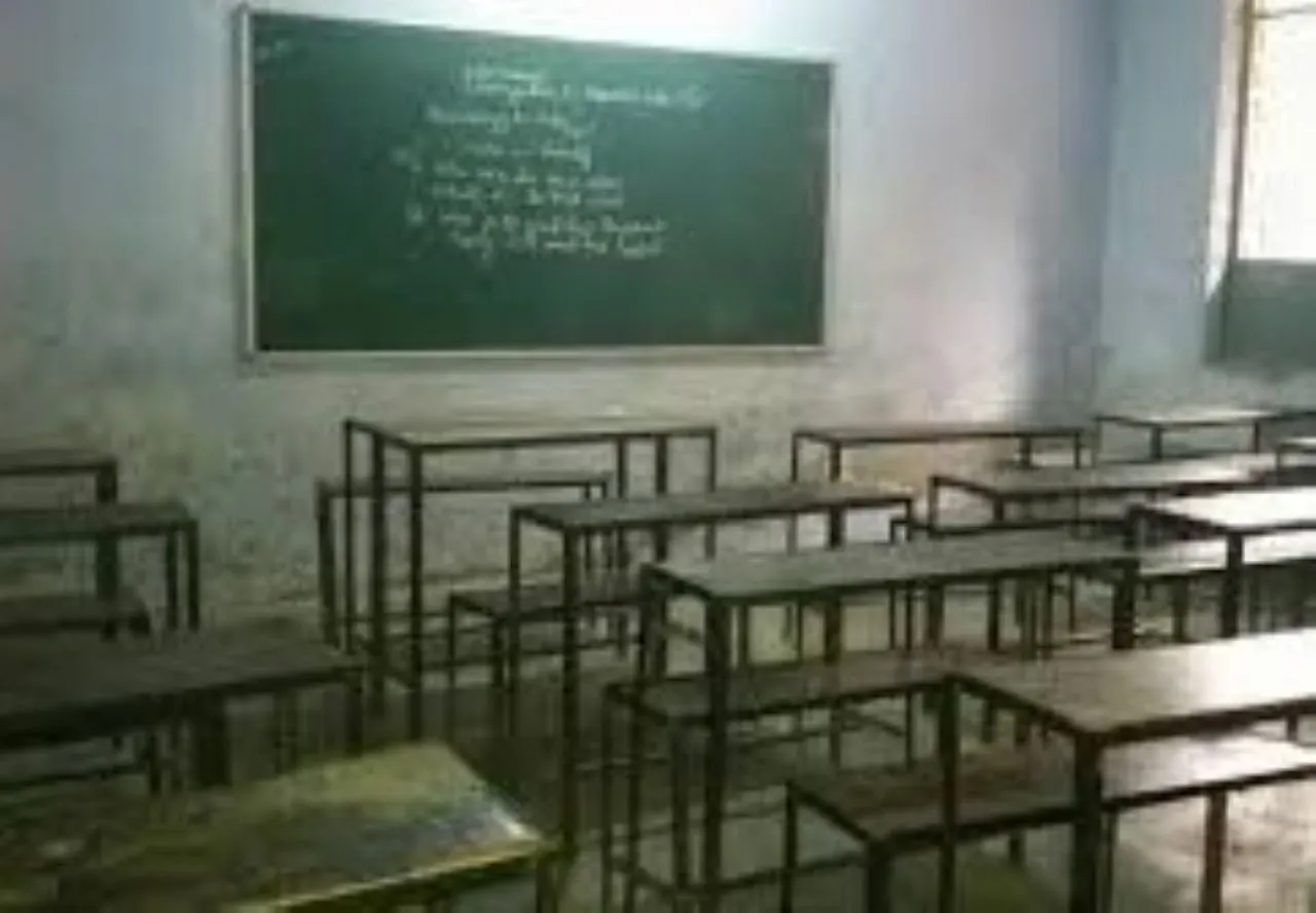 वाईबीएन