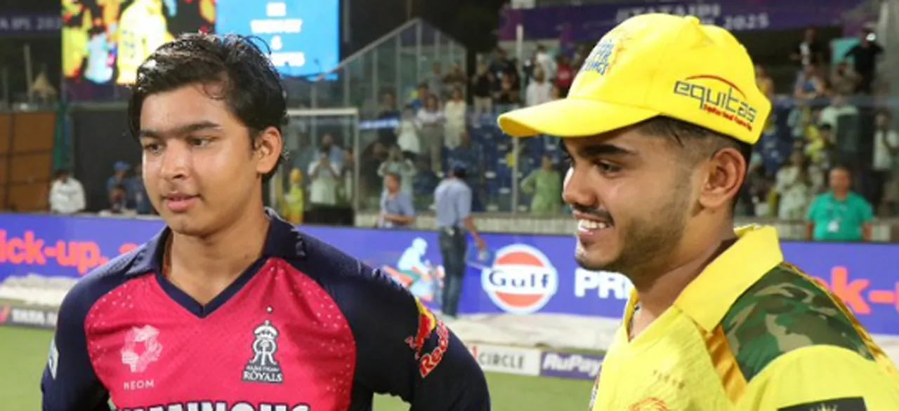 INDIA U19 TEAM