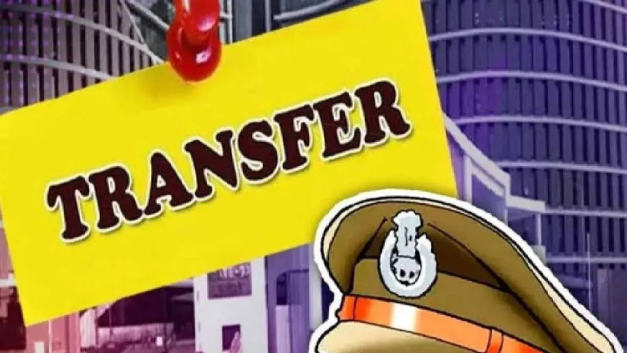 25 pps transfer