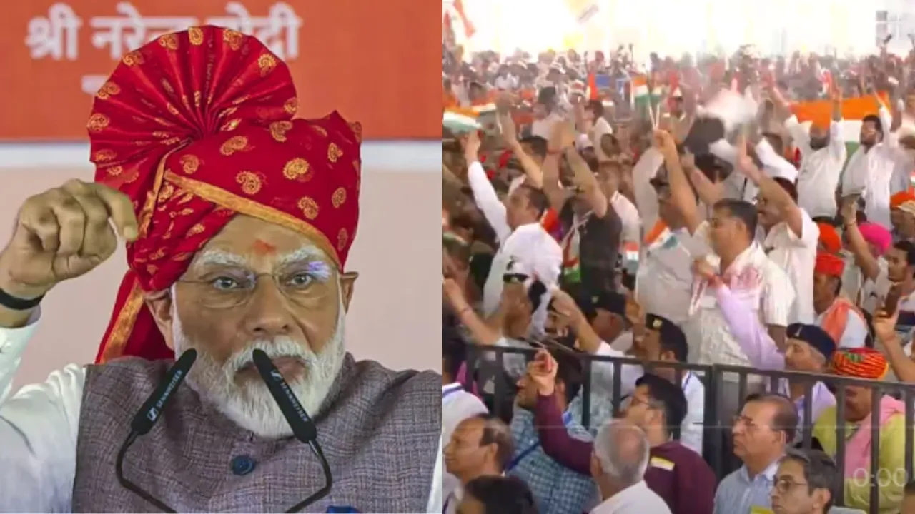 _पीएम मोदी