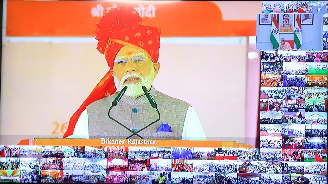 रेलवे स्‍टेशन