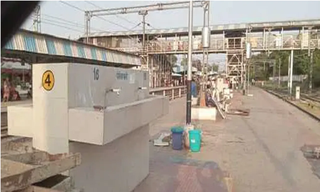 शाहजहांपुर के प्लेटफॉर्म नंबर दो